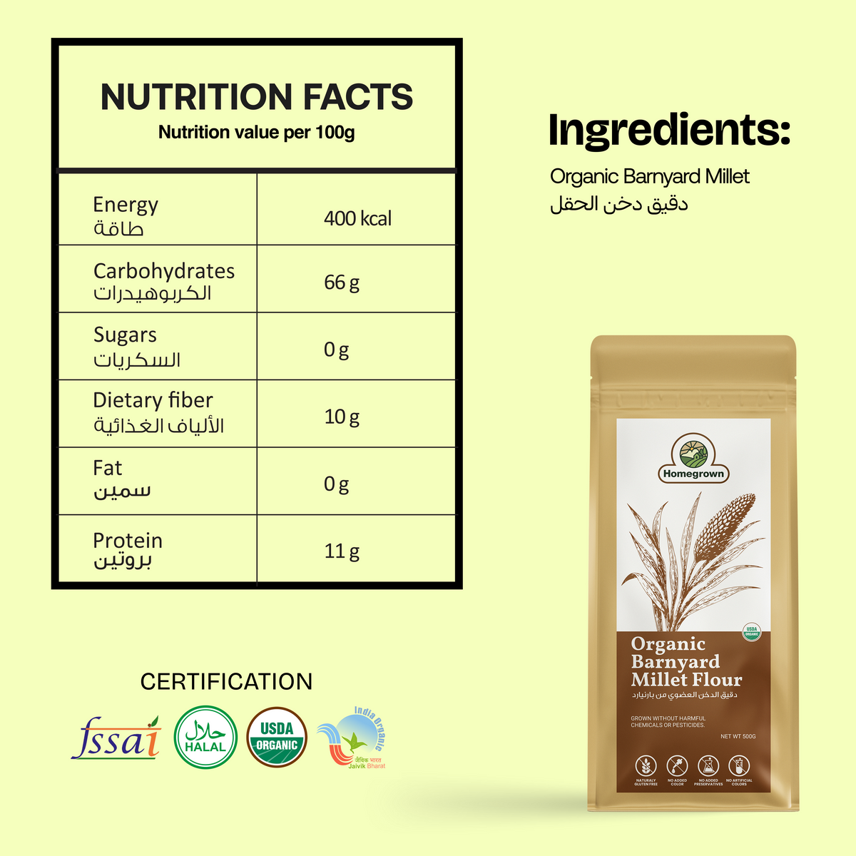 Homegrown Organic Barnyard Millet Flour
