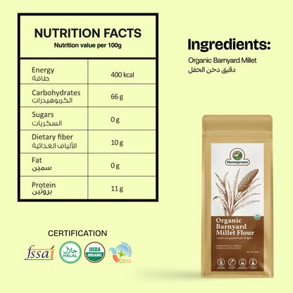 Homegrown Organic Barnyard Millet Flour