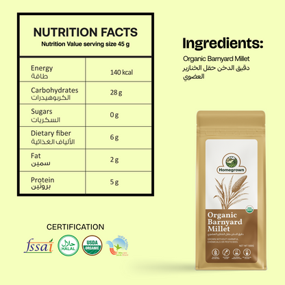 Homegrown Organic Barnyard Millet