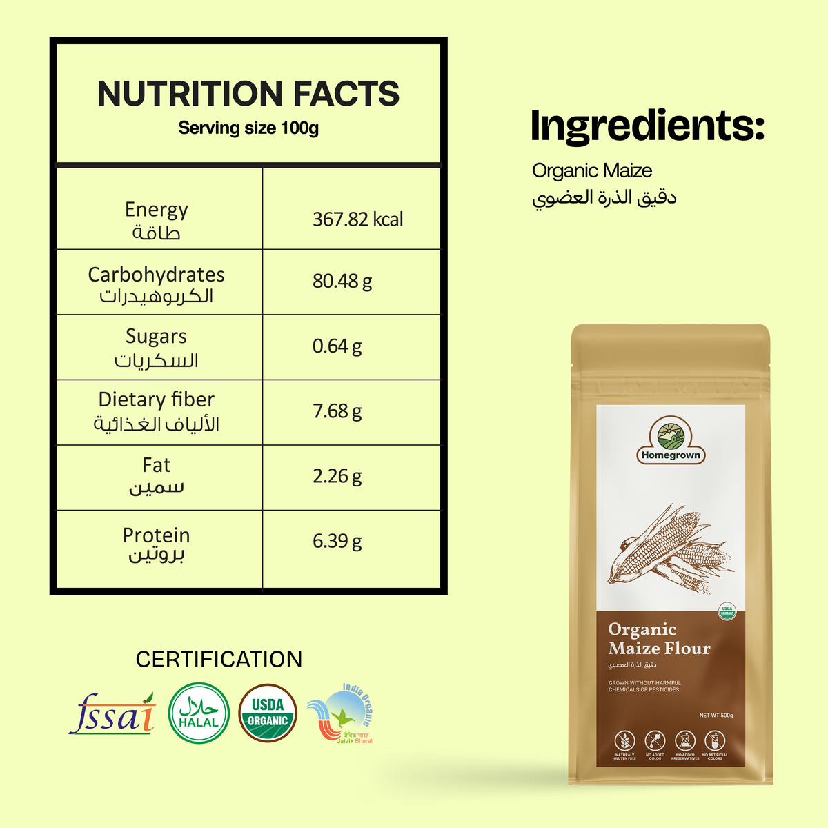 Homegrown Organic Maize Flour