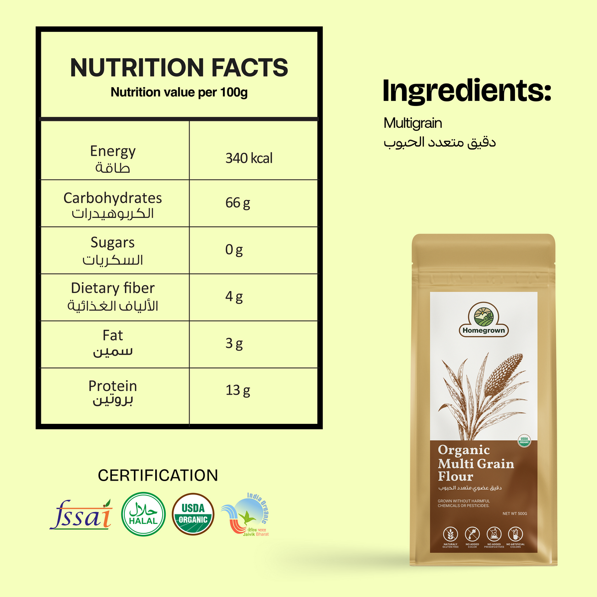 Homegrown Organic Multi Grain Flour
