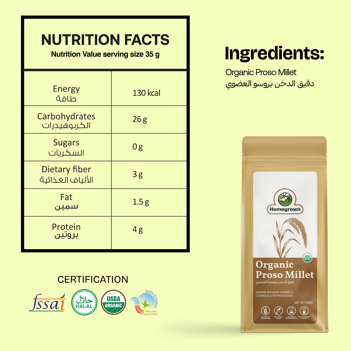 Homegrown Organic Proso Millet