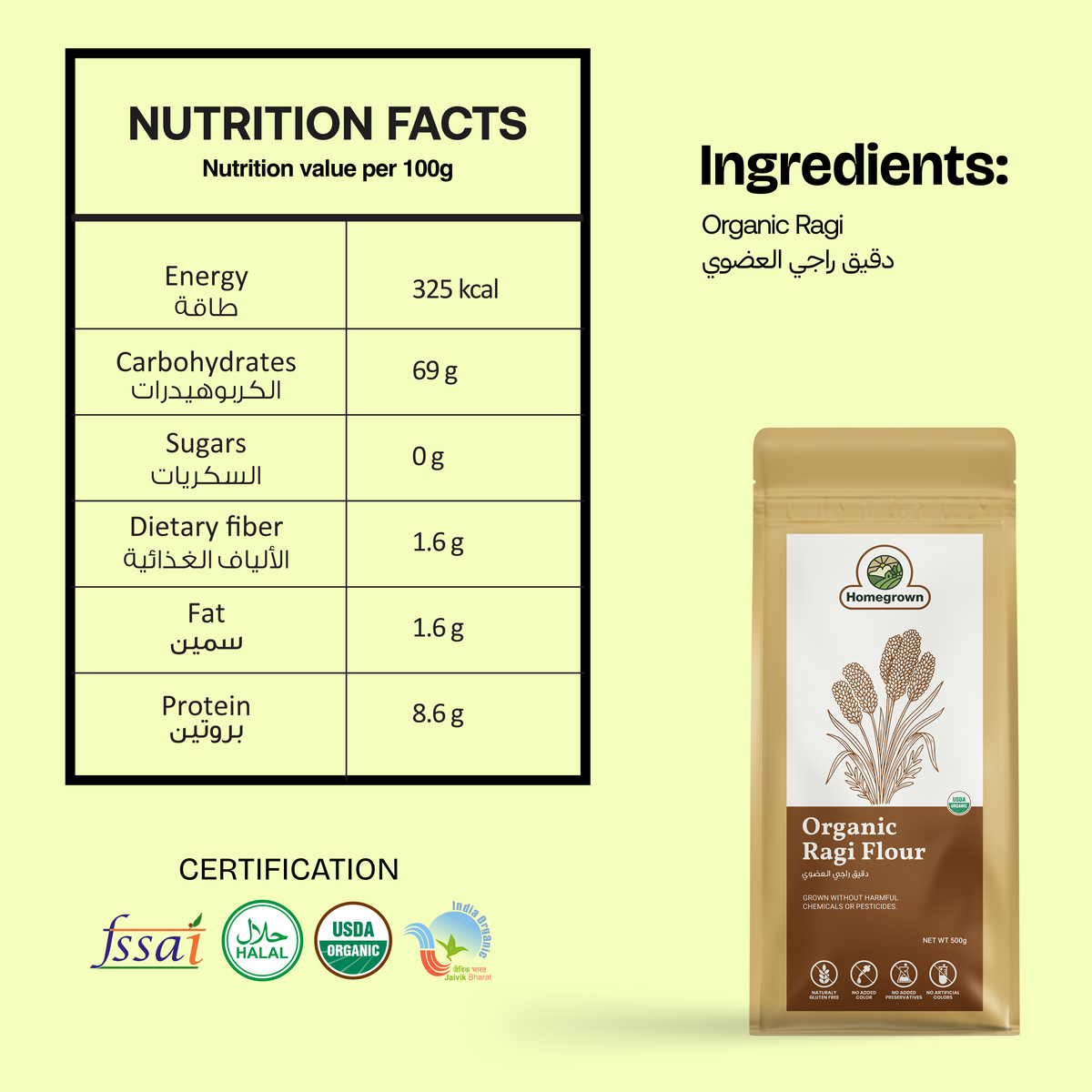 Homegrown Organic Ragi Flour