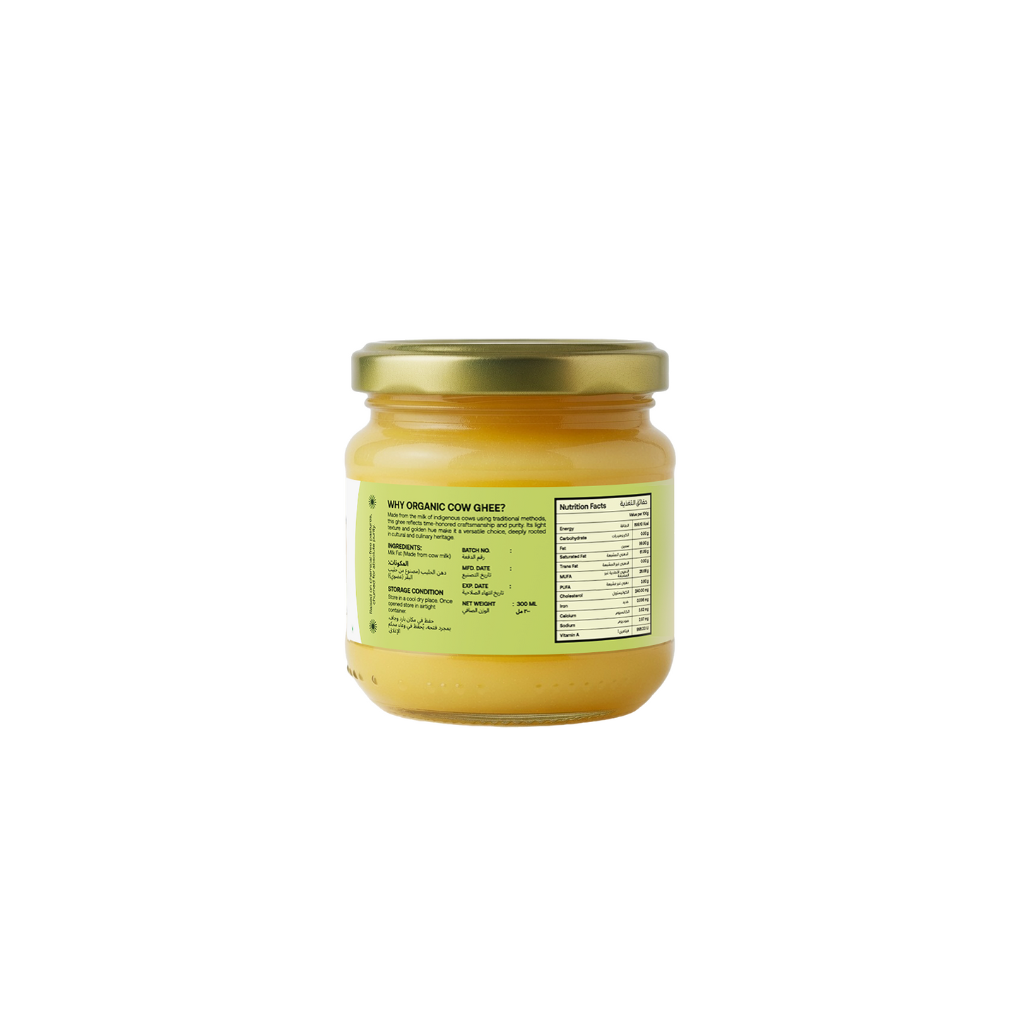 Homegrown Organic Cow Ghee