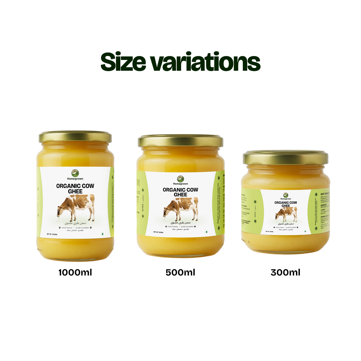 Homegrown Organic Cow Ghee