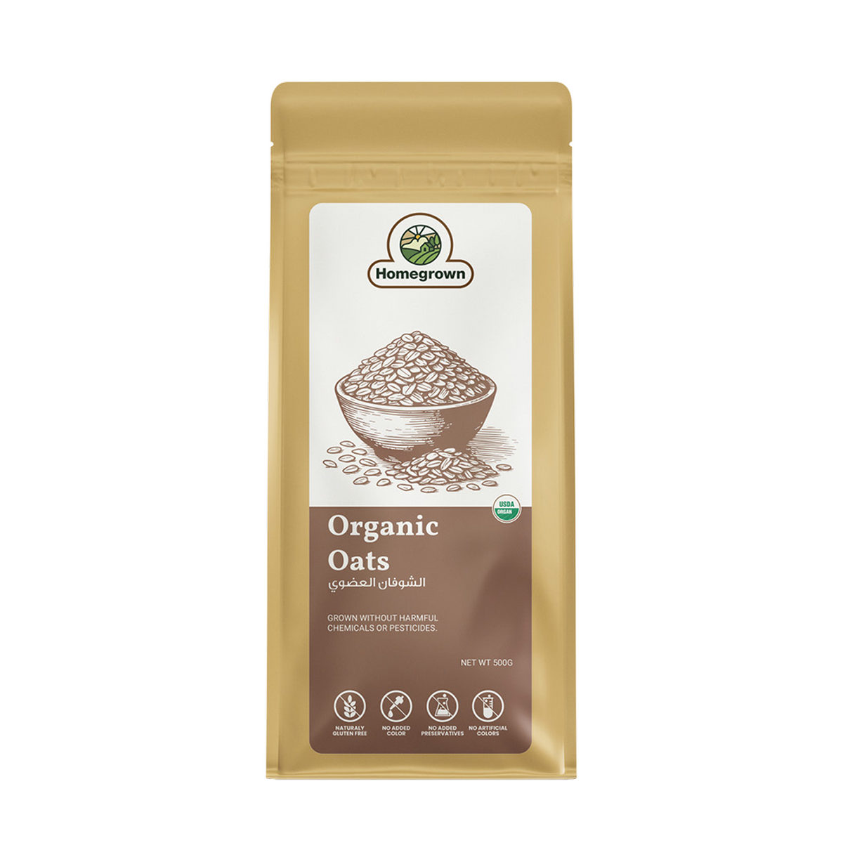 Homegrown Organic Rolled Oats (500g)