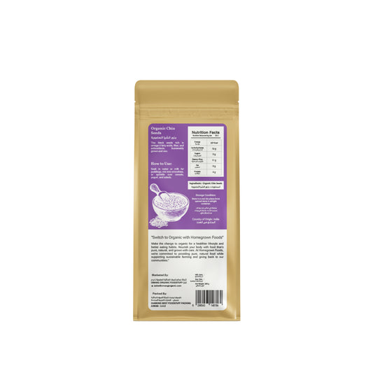 Homegrown Organic Chia Seeds (200g)
