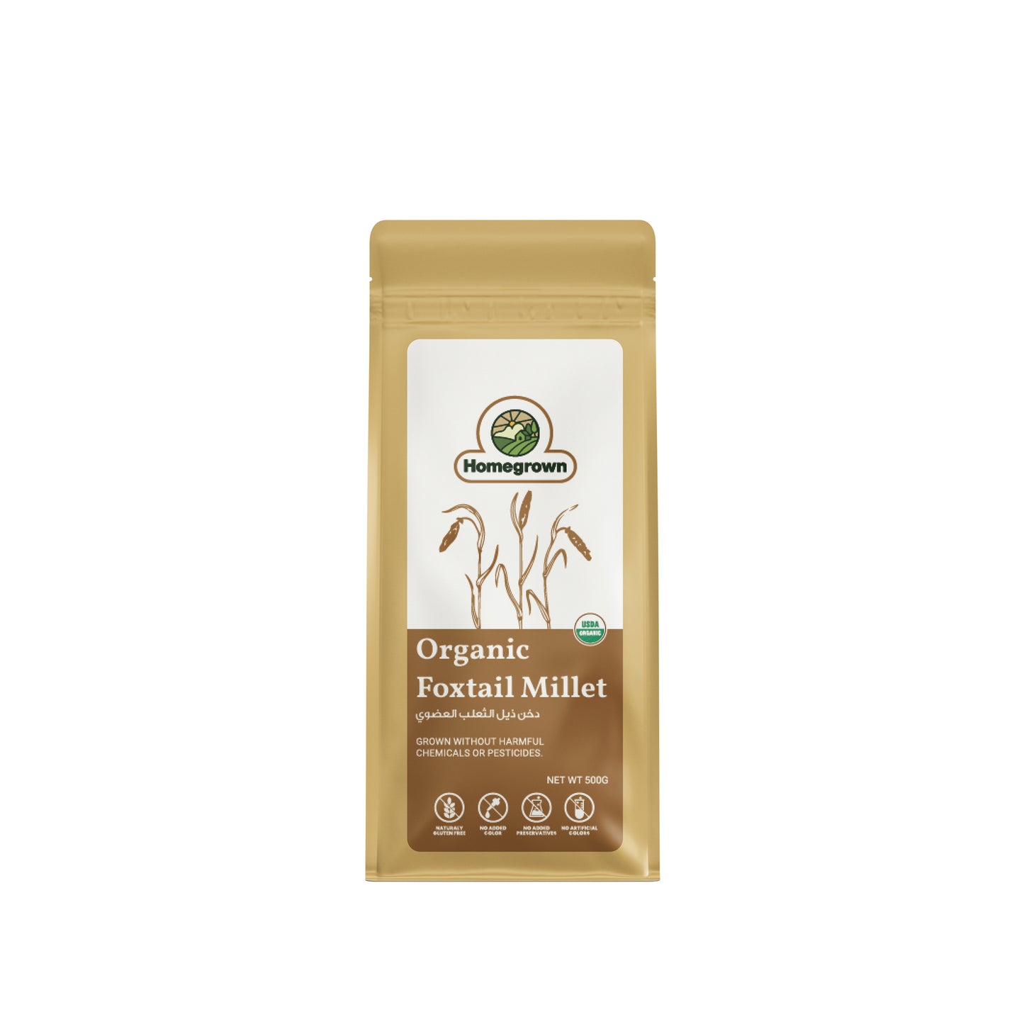 Homegrown Organic Foxtail Millet (500g)