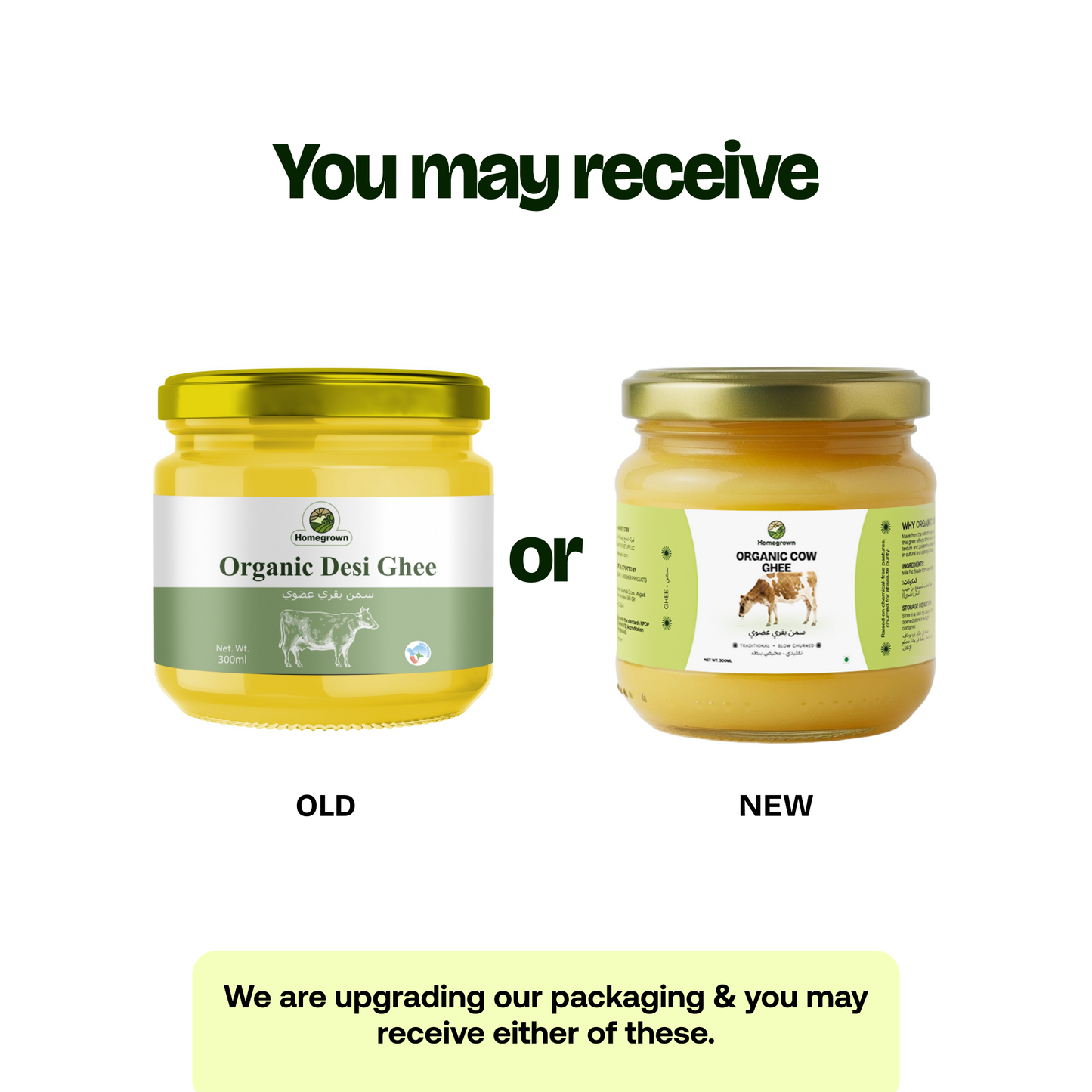 Homegrown Organic Cow Ghee