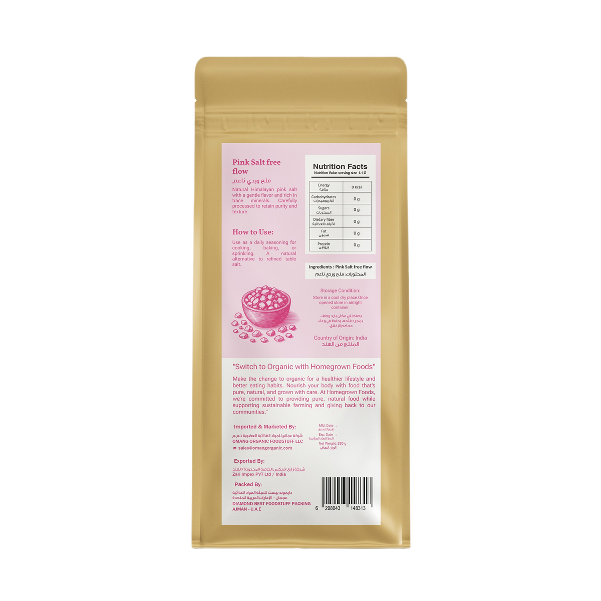 Homegrown Organic Pink Salt (330g)