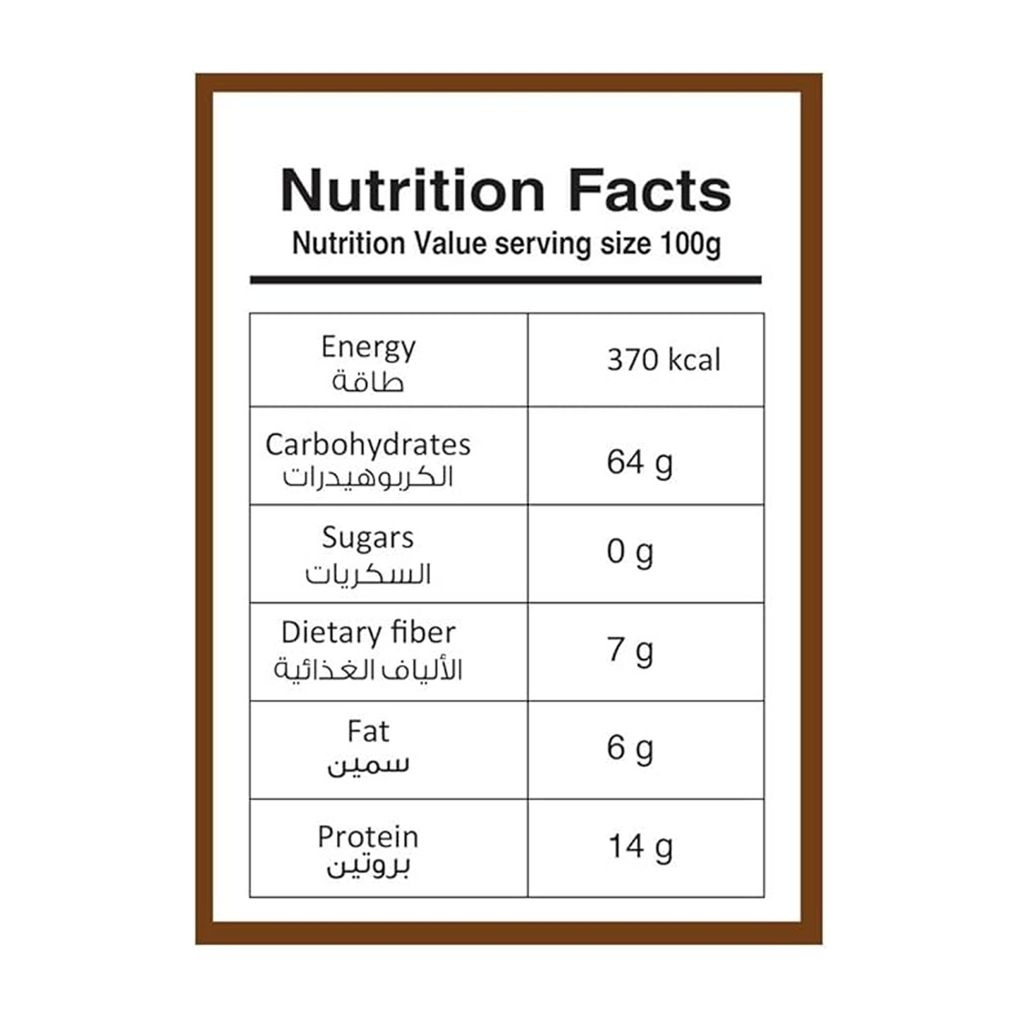 Homegrown Organic Quinoa Flour (500g)