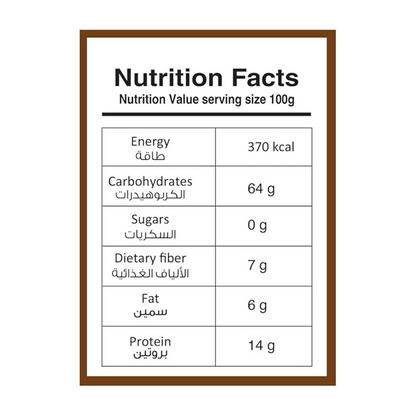 Homegrown Organic Quinoa Flour (500g)