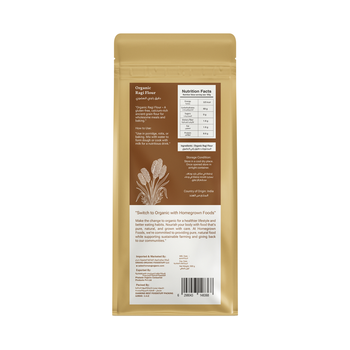 Homegrown Organic Ragi Flour