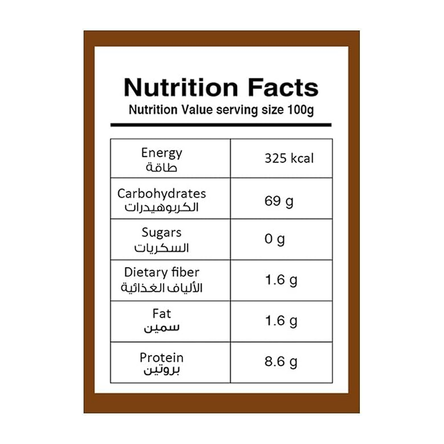Homegrown Organic Ragi Flour (500g)