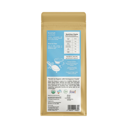 Homegrown Organic Rock Salt (330g)