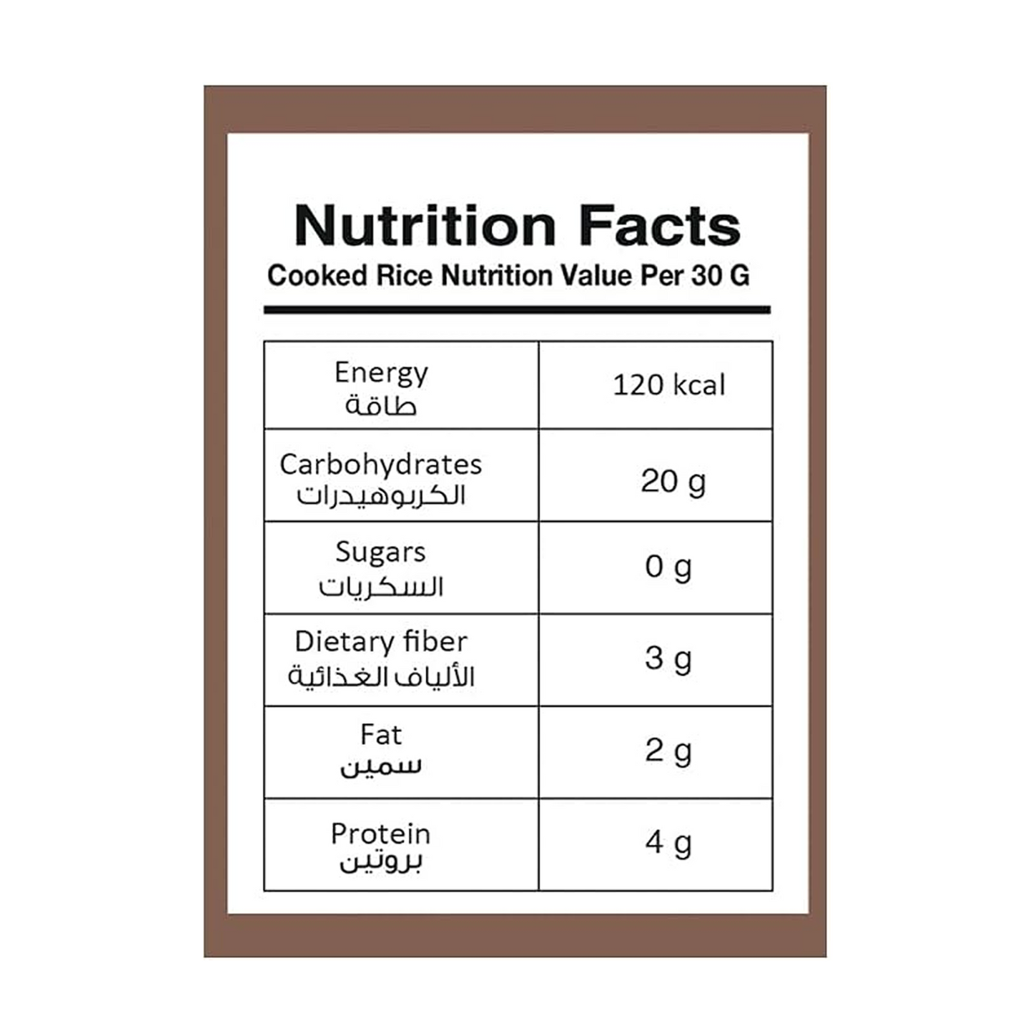 Homegrown Organic Rolled Oats (500g)