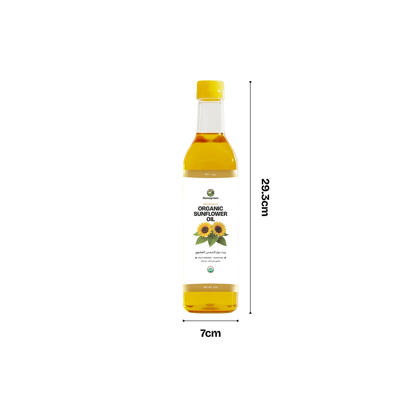Homegrown Organic Sunflower Oil