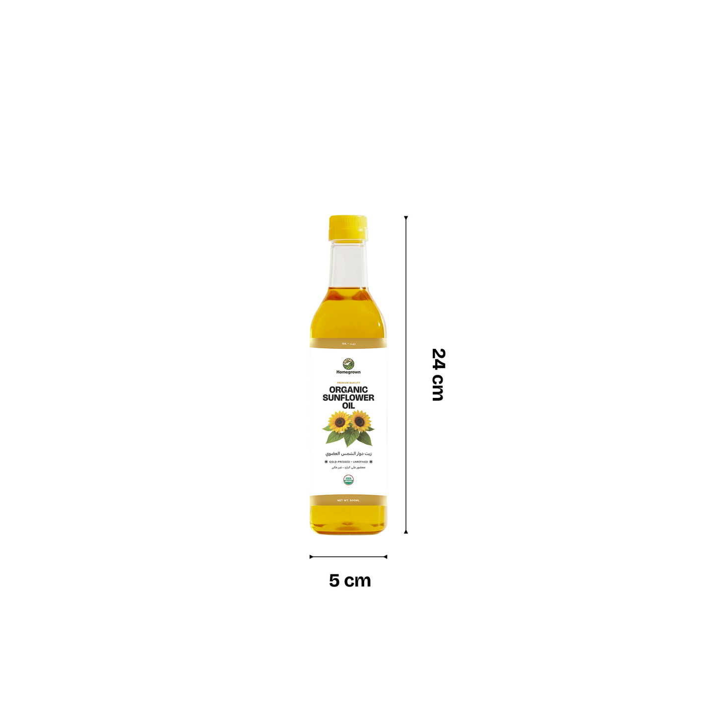 Homegrown Organic Sunflower Oil