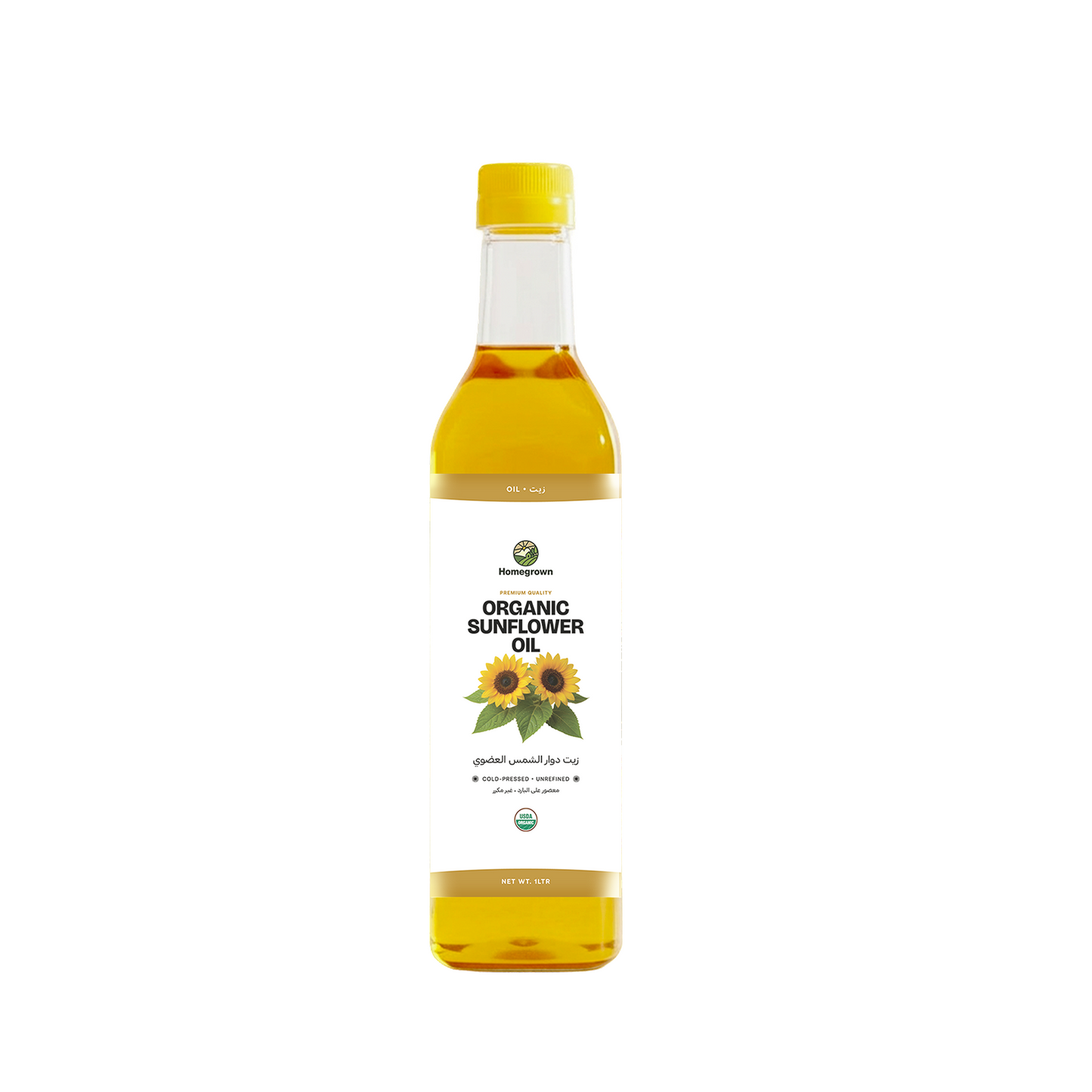 Homegrown Organic Sunflower Oil