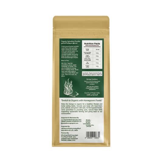 Homegrown Organic Spirulina Powder (200g)
