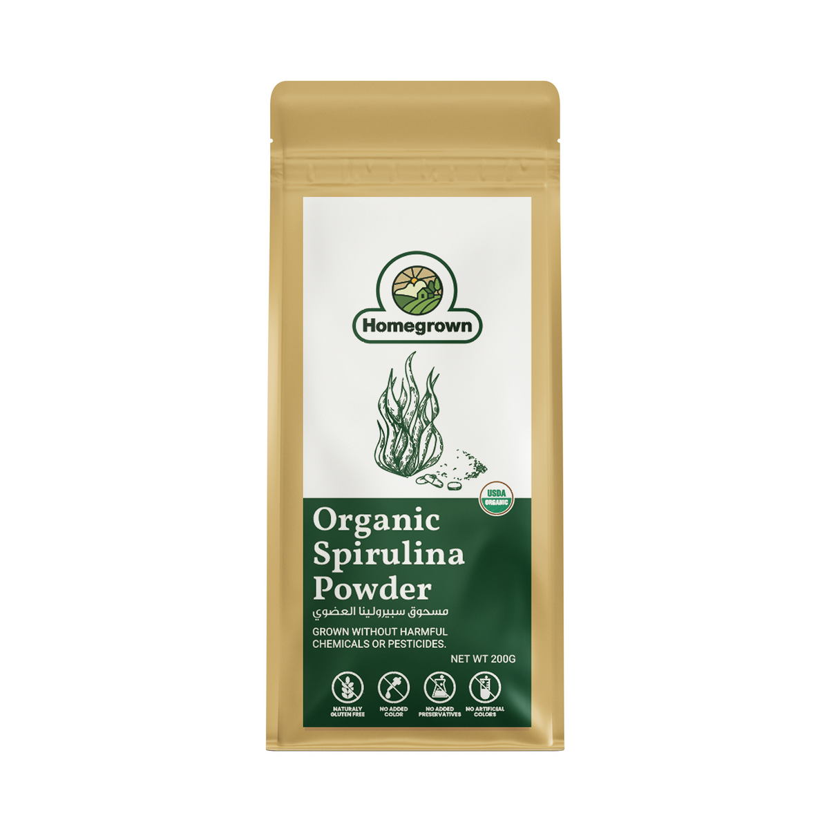 Homegrown Organic Spirulina Powder (200g)