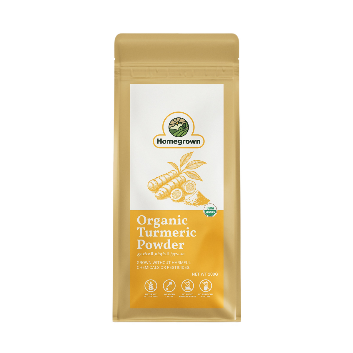 Homegrown Organic Turmeric Powder (200g)