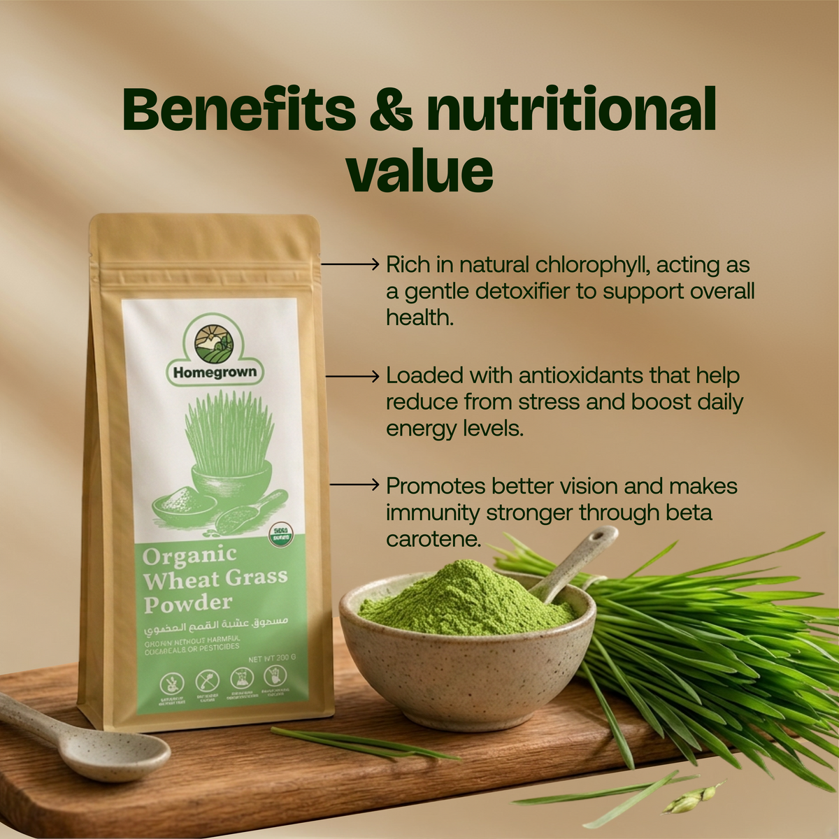 Homegrown Organic Wheat Grass Powder (200g)
