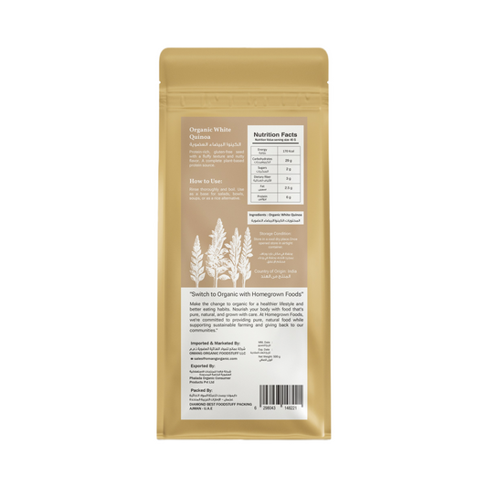 Homegrown Organic White Quinoa (500g)