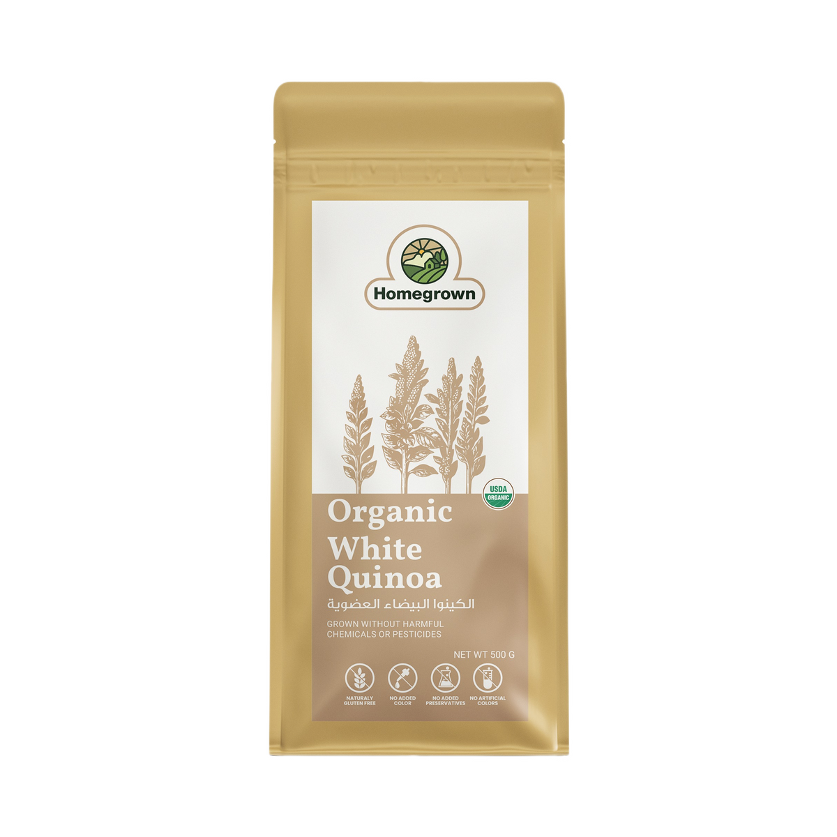 Homegrown Organic White Quinoa (500g)