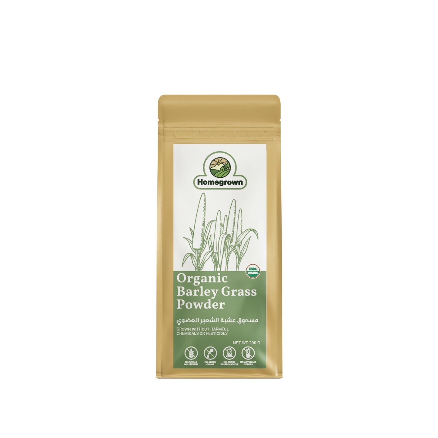 Homegrown Organic Barley Grass Powder (200g)