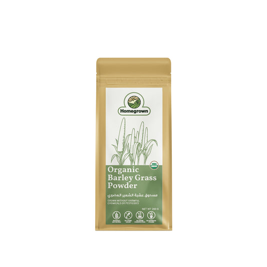 Homegrown Organic Barley Grass Powder (200g)