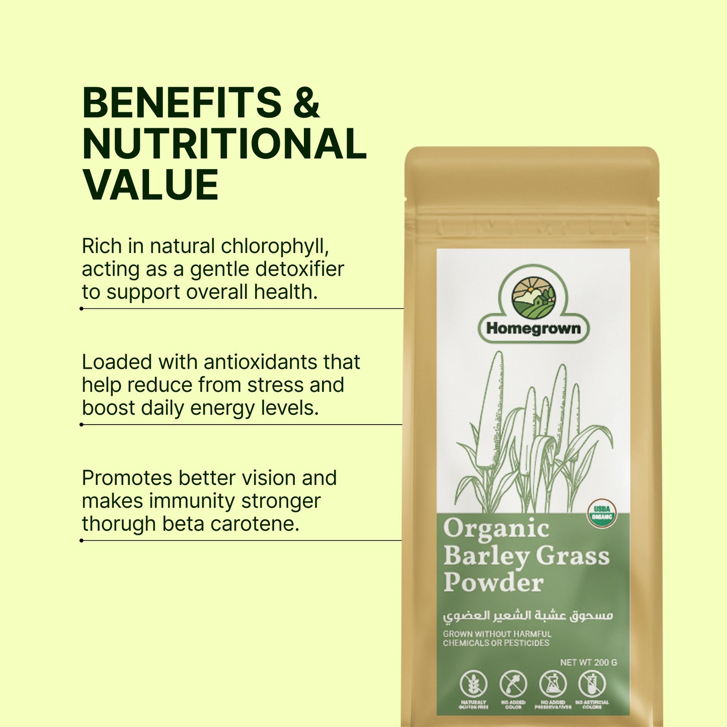 Homegrown Organic Barley Grass Powder (200g)