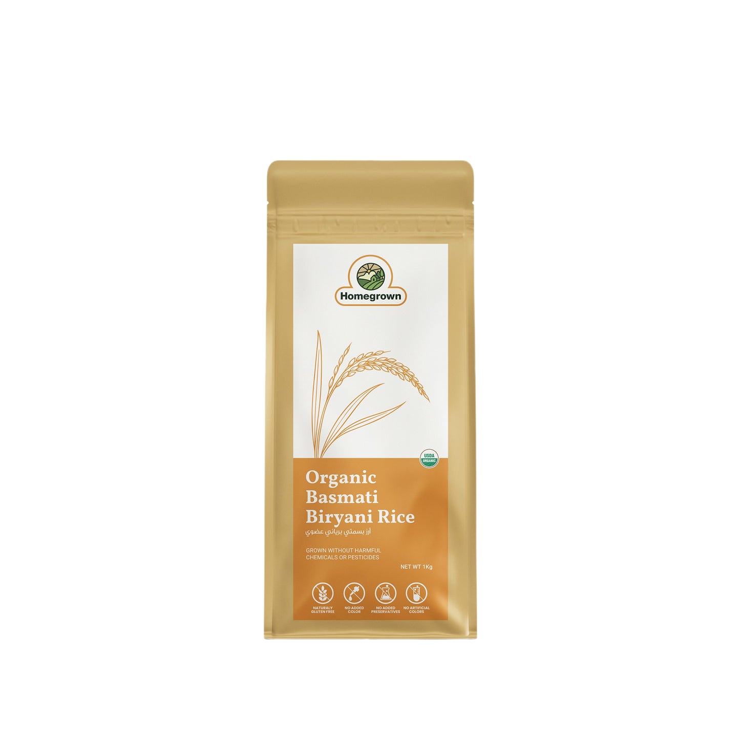 Homegrown Organic Basmati Biryani Rice (1 kg)