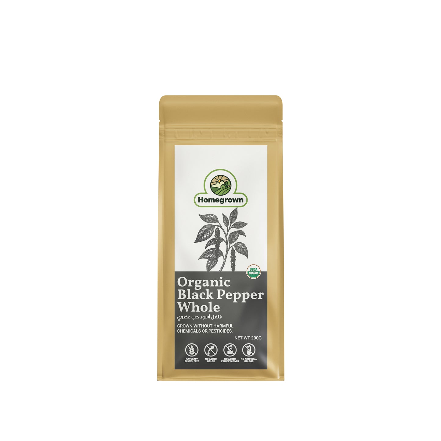 Homegrown Organic Black Pepper Whole (200g)