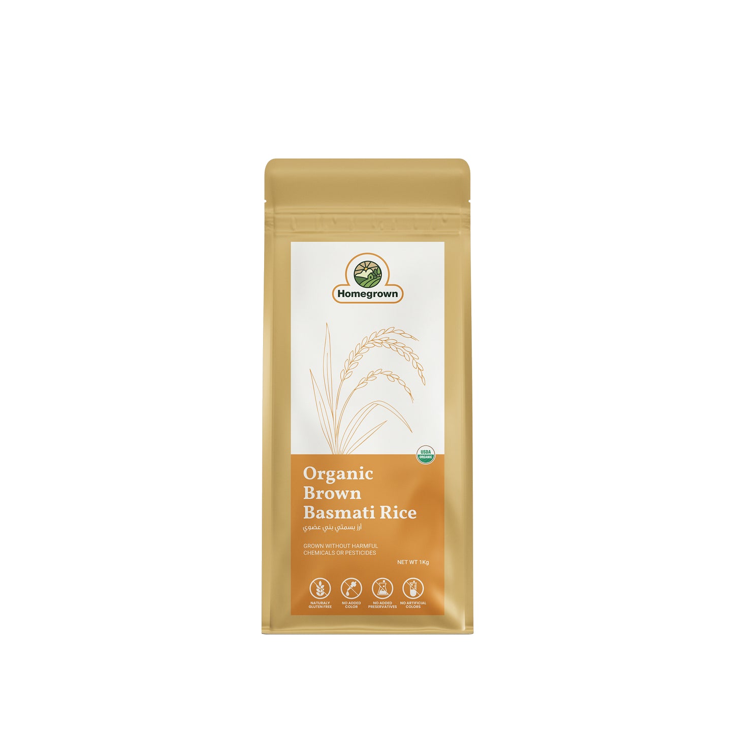 Homegrown Organic Brown Basmati Rice (1kg)