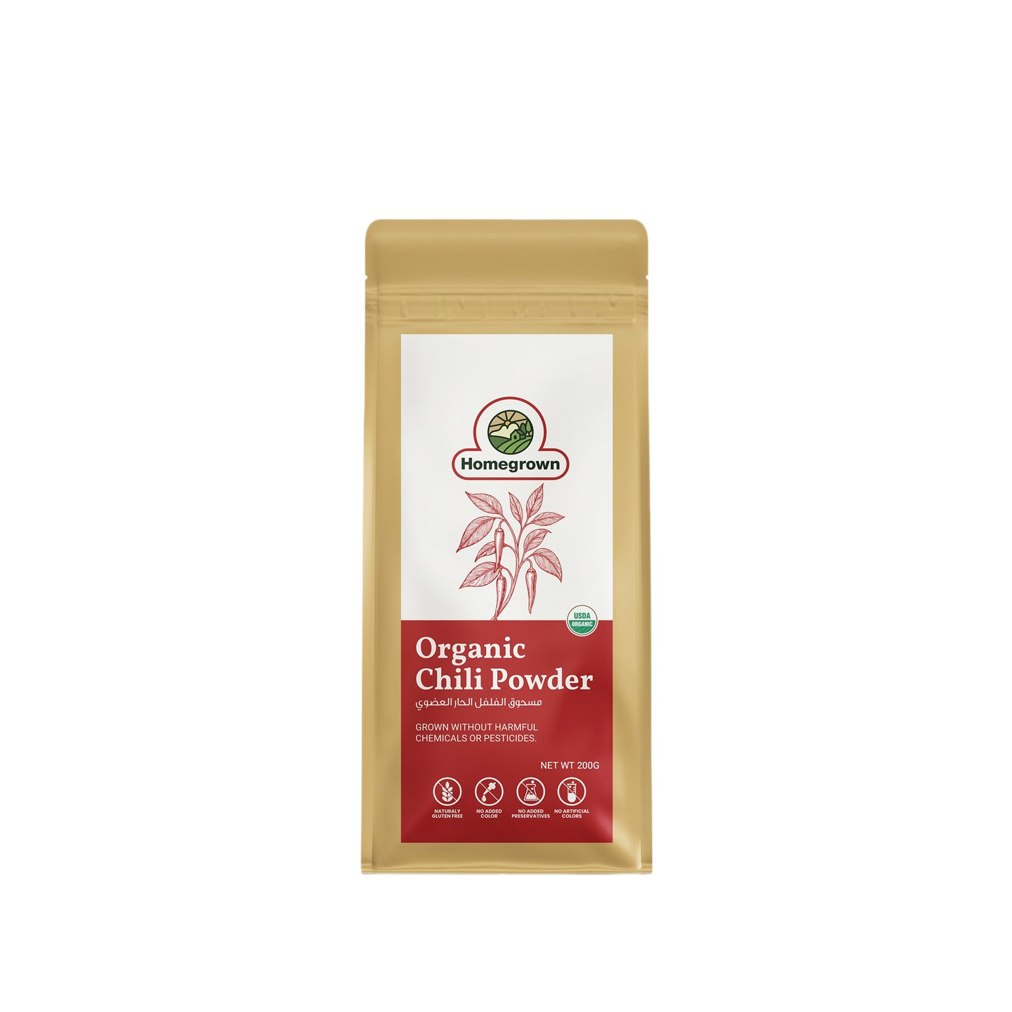 Homegrown Organic Chili Powder (200g)