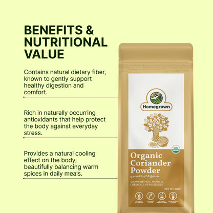 Homegrown Organic Coriander Powder (200g)