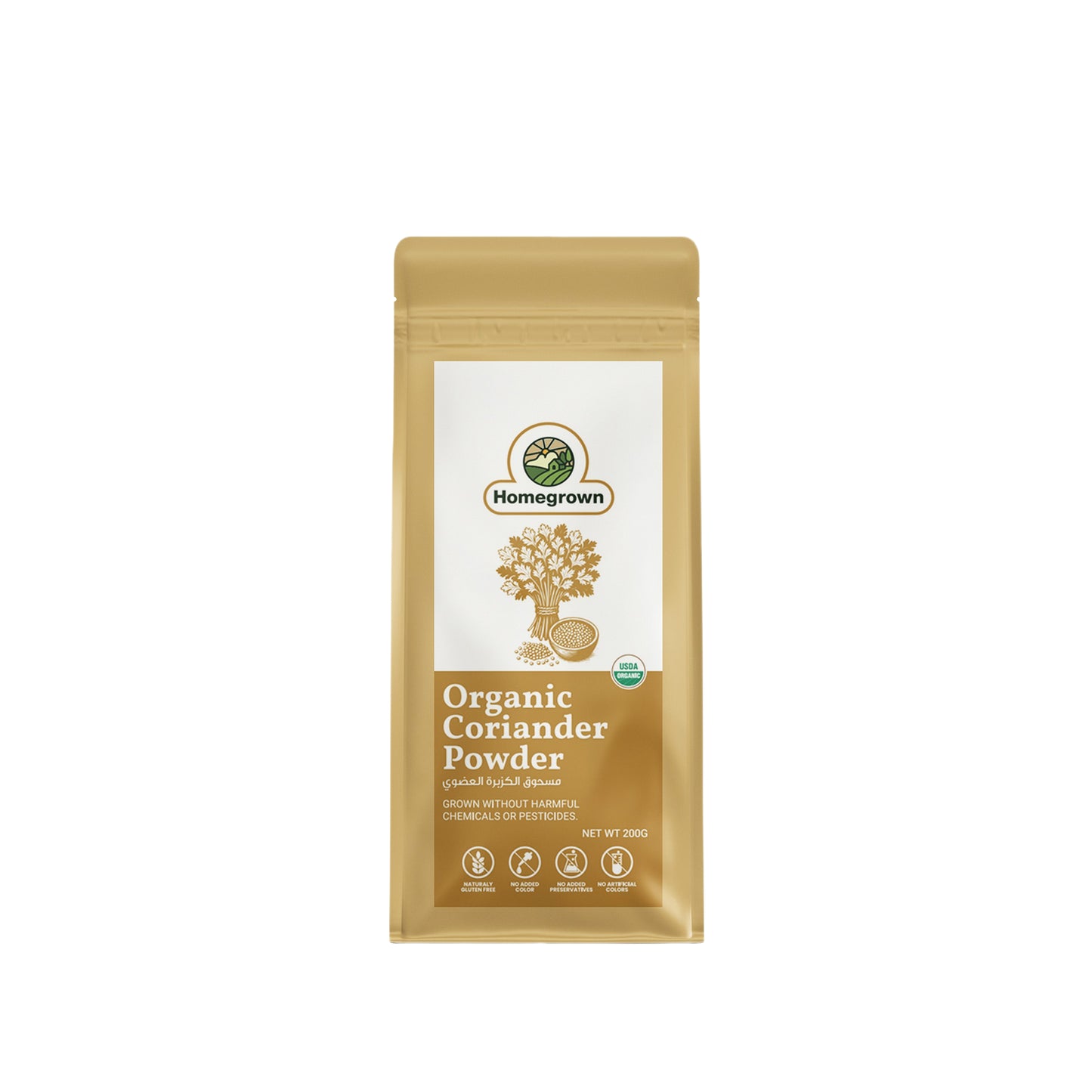 Homegrown Organic Coriander Powder (200g)