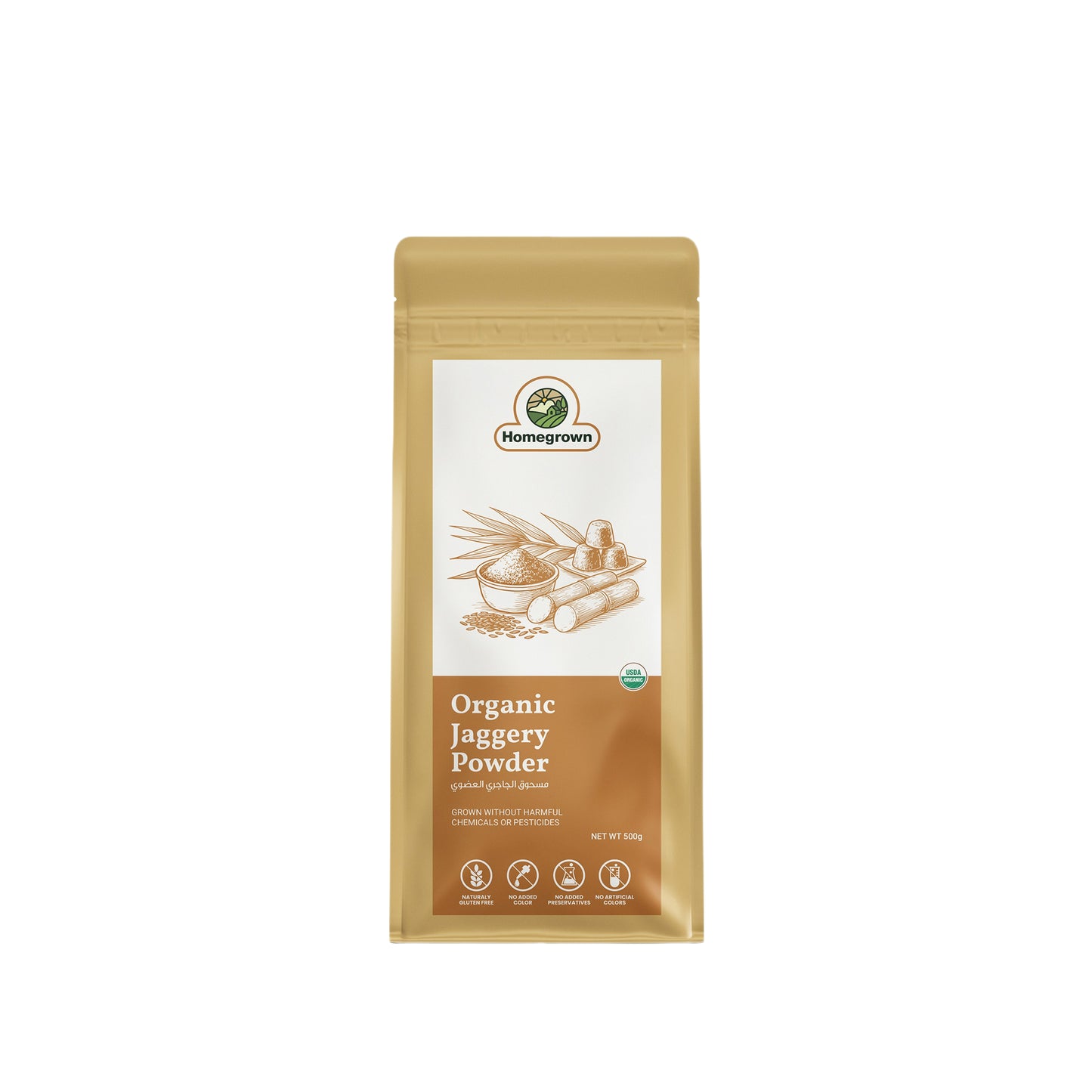 Homegrown Organic Jaggery Powder (500g)