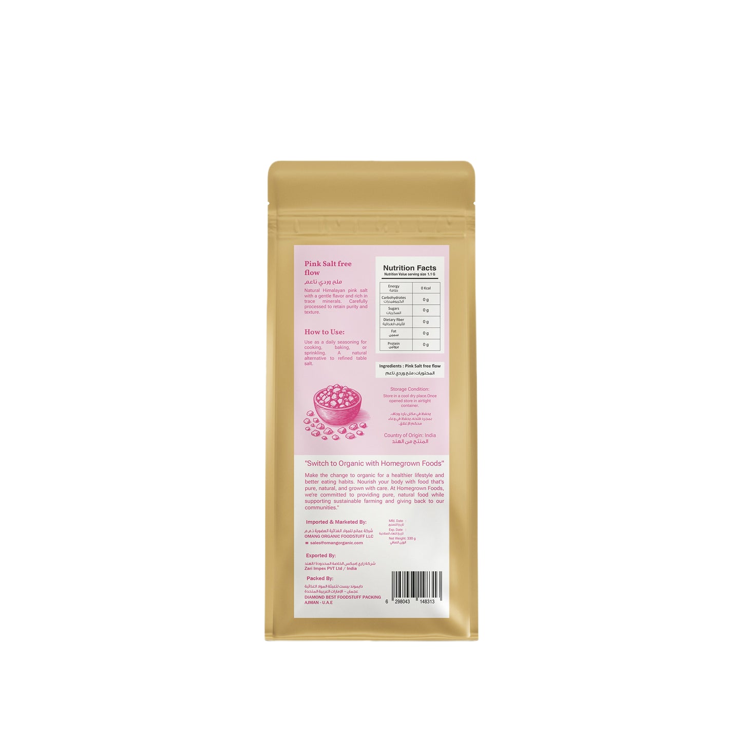 Homegrown Organic Himalayan Pink Salt (330g)