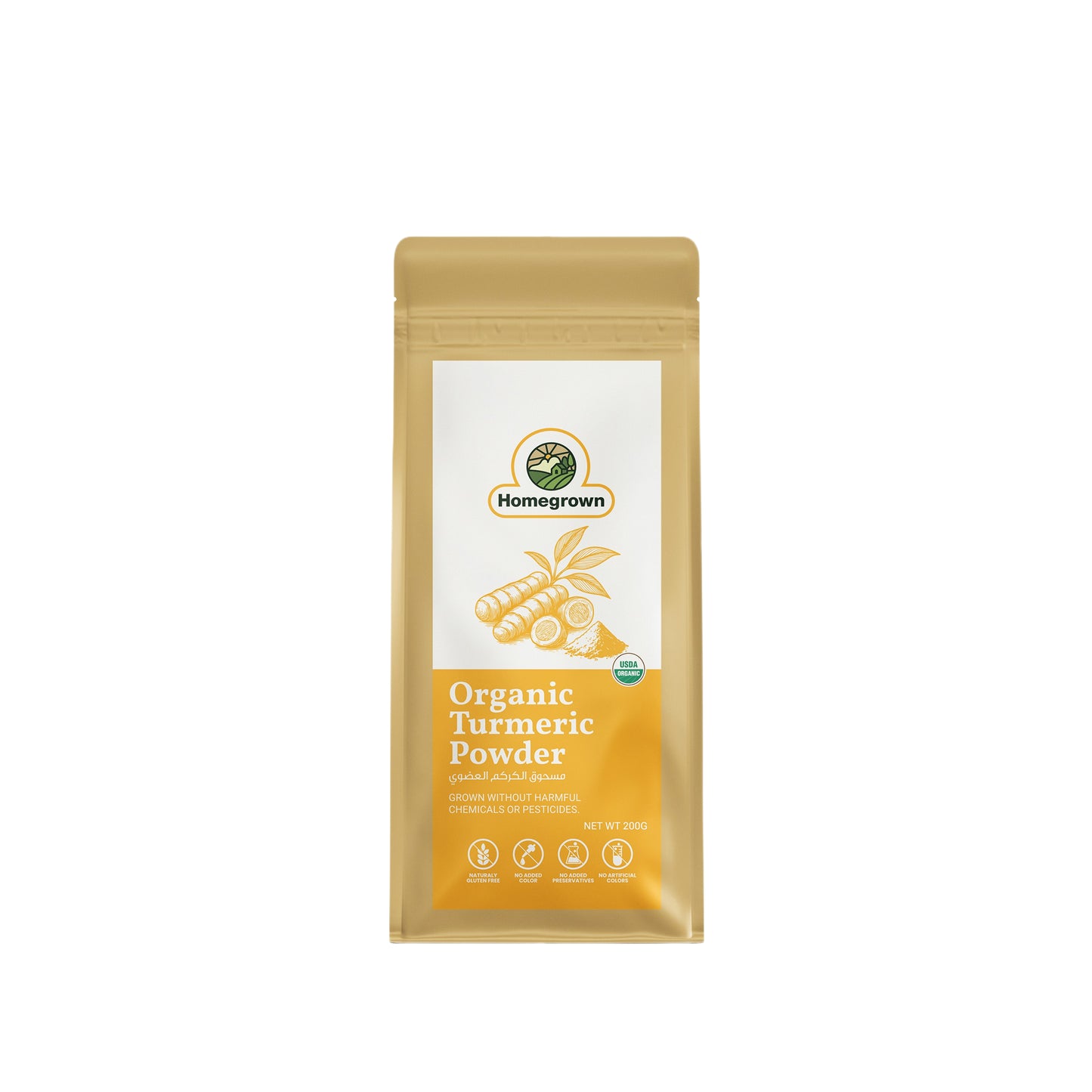 Homegrown Organic Turmeric Powder (200g)