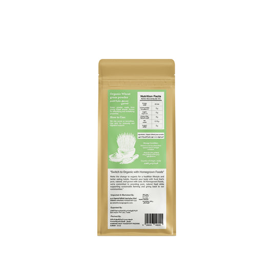 Homegrown Organic Wheat Grass Powder (200g)